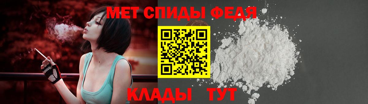 Amphetamine VHQ  АМФЕТАМИН  Барнаул  Амфетамин  Вход с VPN 