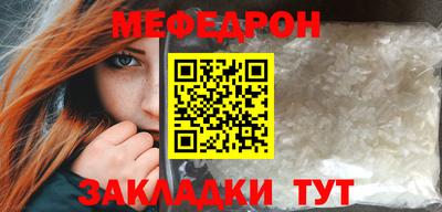 марки lsd Чапаевск
