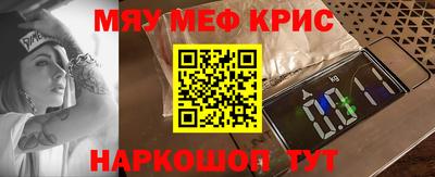 синтетический гашиш Чебоксары