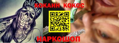 марки lsd Чапаевск