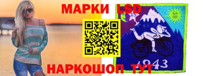 кристаллы Чебаркуль