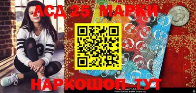 синтетический гашиш Чебоксары