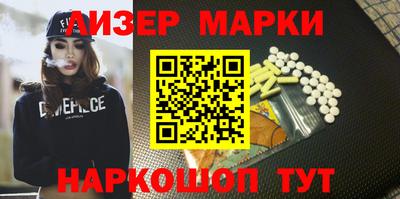 кристаллы Чебаркуль