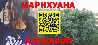 марки lsd Чапаевск