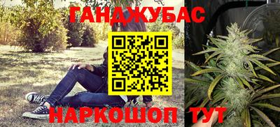 синтетический гашиш Чебоксары