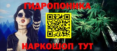 кристаллы Чебаркуль