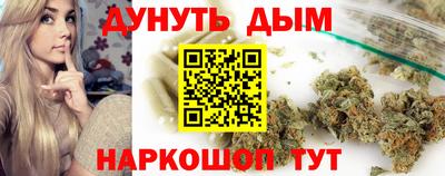 марки lsd Чапаевск
