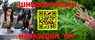 кристаллы Чебаркуль
