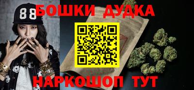 кристаллы Чебаркуль