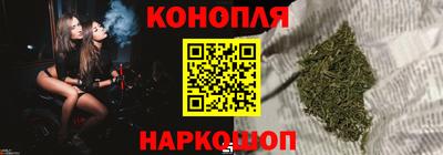 кристаллы Чебаркуль