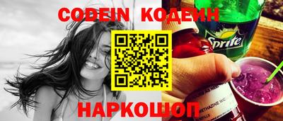 марки lsd Чапаевск