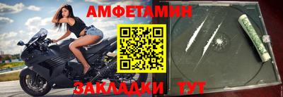 марки lsd Чапаевск