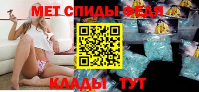 кристаллы Чебаркуль