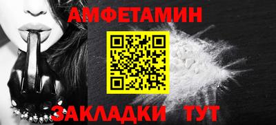 марки lsd Чапаевск