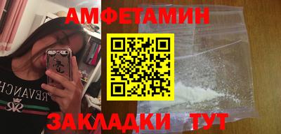 марки lsd Чапаевск