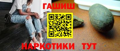 кристаллы Чебаркуль