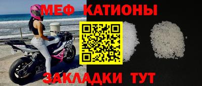 синтетический гашиш Чебоксары