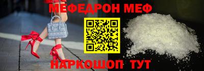 марки lsd Чапаевск